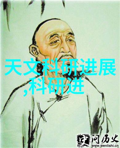 高效杀菌新技术食品辐射处理的未来趋势