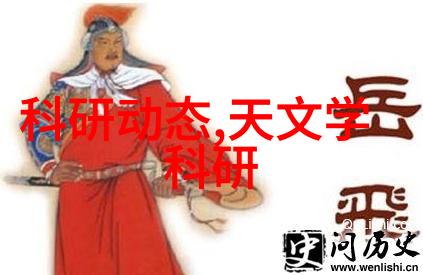 欧模我是怎么一回事别被外表迷惑了