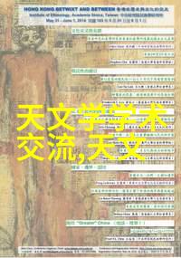 不锈钢丝网波纹填料密度对环境影响有哪些