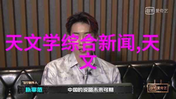 管道尺寸标准规格表解读与应用实例