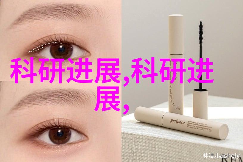 三个人一起C你的背后的故事与未知的未来