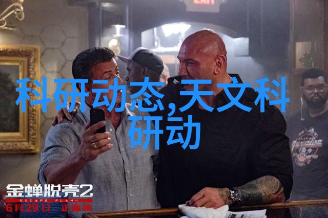 智能交通信号灯系统高效绿色出行管理