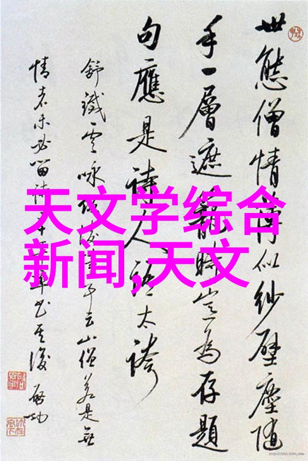 附近不锈钢管批发市场-剖析市区最繁华的不锈钢管批发市场及其商机探索