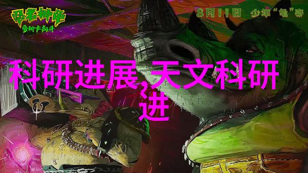 水分探测滴答计数的秘密