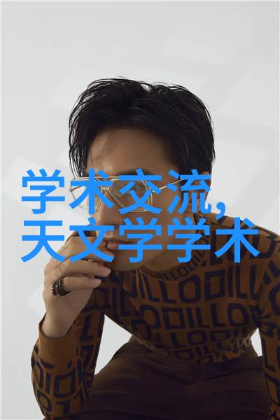 数值的双面刃揭秘测水质仪器背后的故事