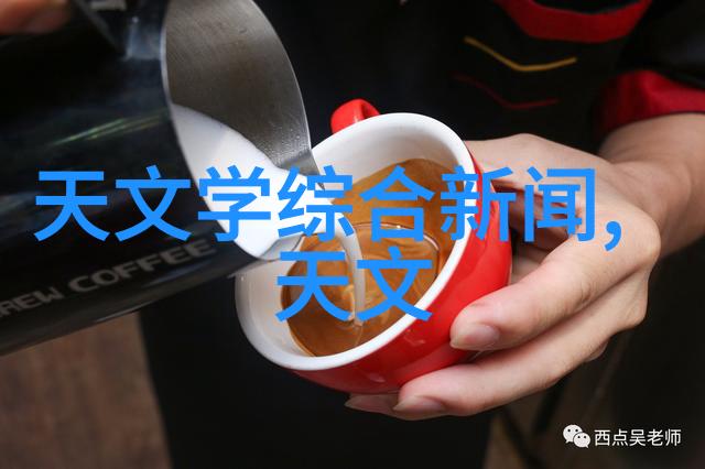 机器视觉定位系统高精度自动化环境识别技术