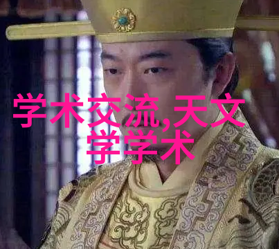 小型粉尘除尘设备-精细清洁小型粉尘除尘设备的应用与维护技巧