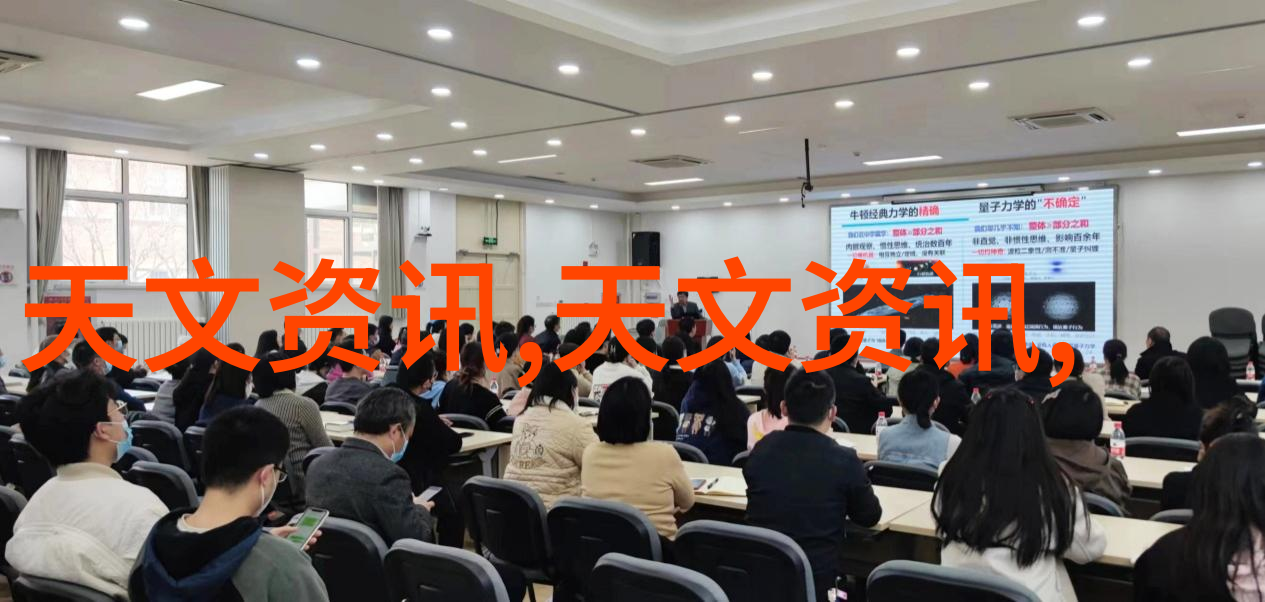 广东科学技术职业学院未来科技的起点传统文化的守护者