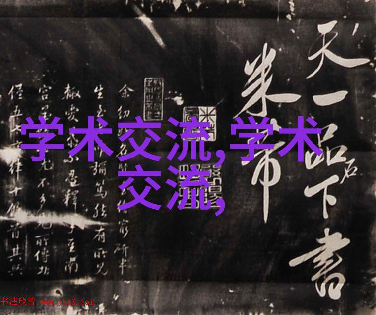 2022年全球芯片市场走向深度调整供需格局重塑引发行业变革