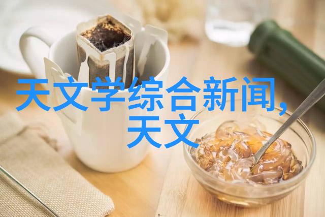 雷蒙机时空之弦的奏鸣