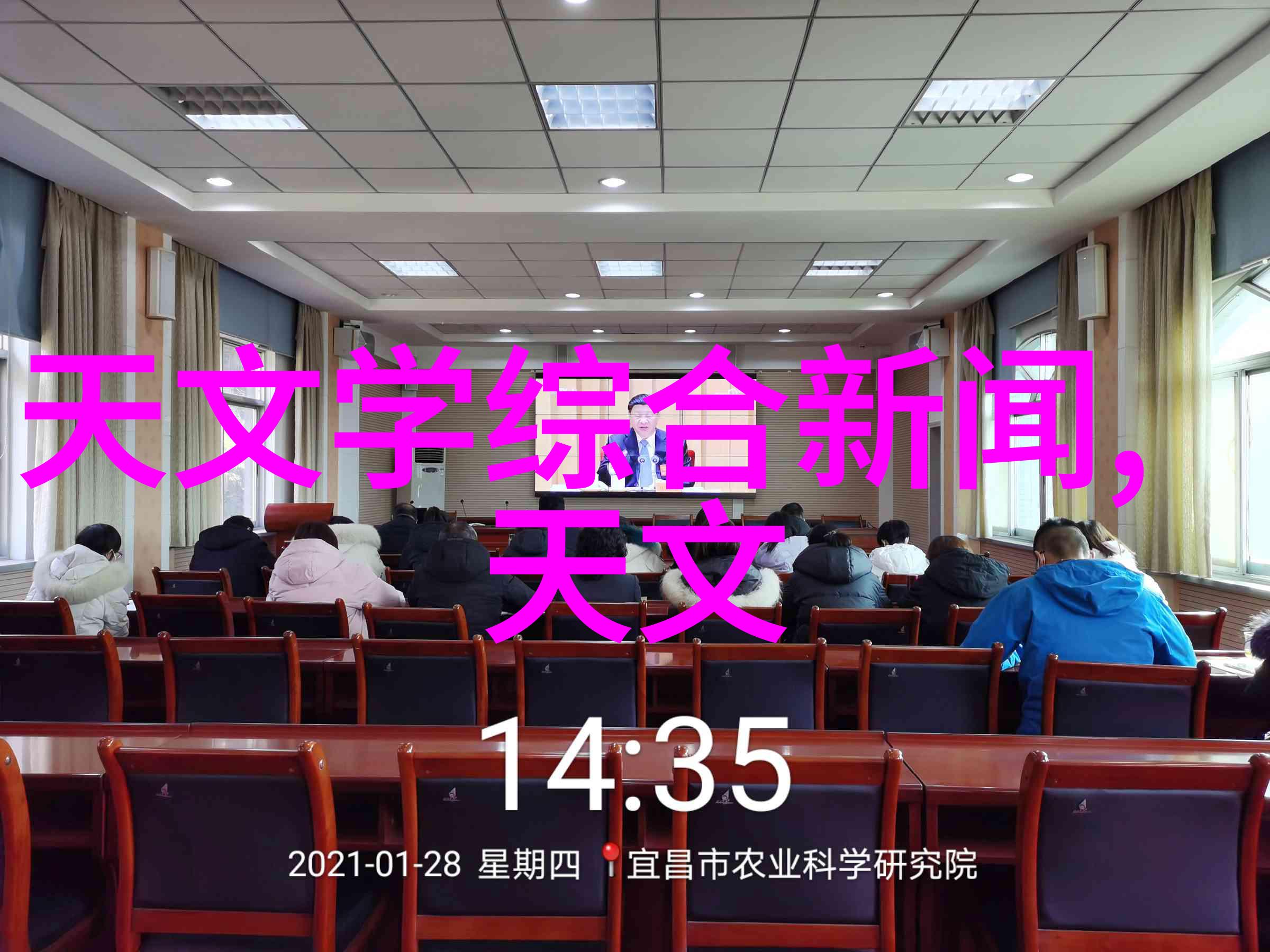 财经网数字货币市场暴跌背后隐藏着什么
