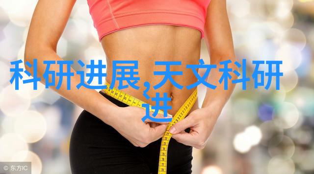 肮脏之心洁净之源卫生泵的反差之美
