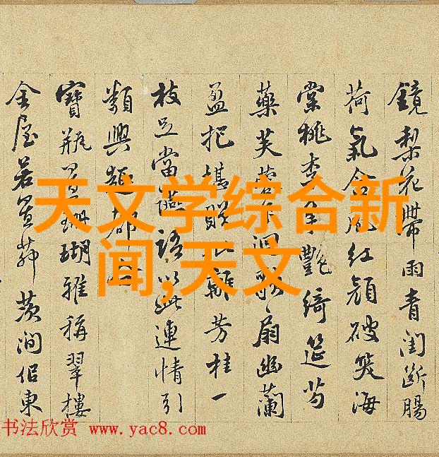 不锈钢丝网 填料-不锈钢丝网填料工业应用的智慧选择