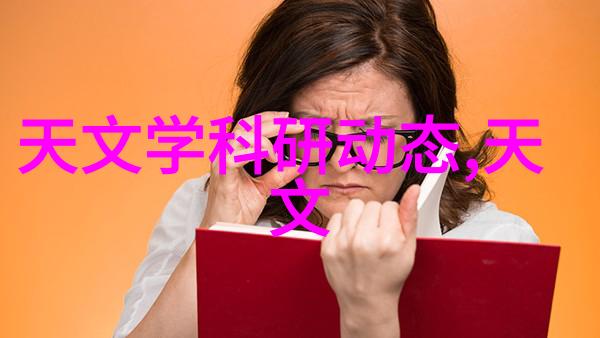 化工消毒灭菌我们一起更安心