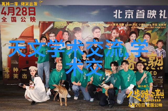粉碎界限胶体磨的奇迹