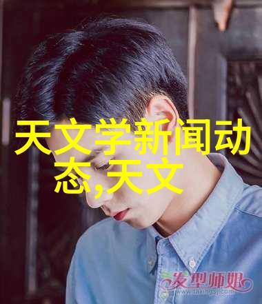 尤物传说揭秘YW193影视世界的魅力与艺术