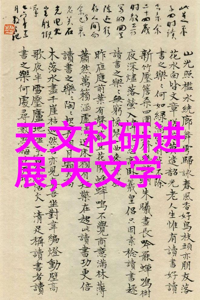 国际贸易规则与技术转让限制解读台积电拒绝大陆合作的法律框架
