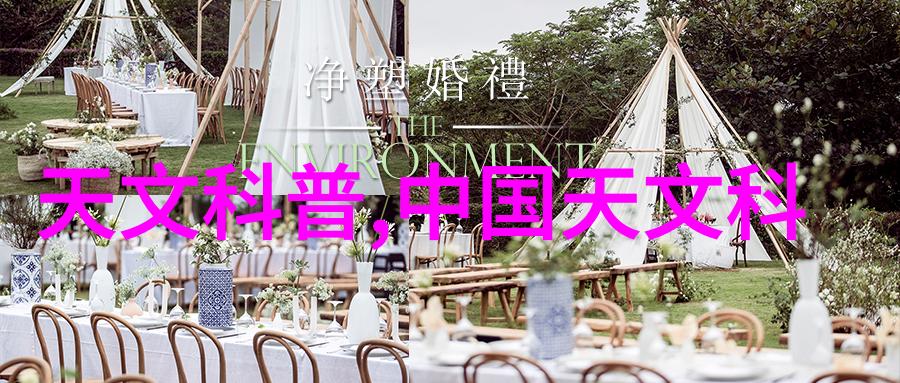 半年工作总结报告展望与成就的回顾