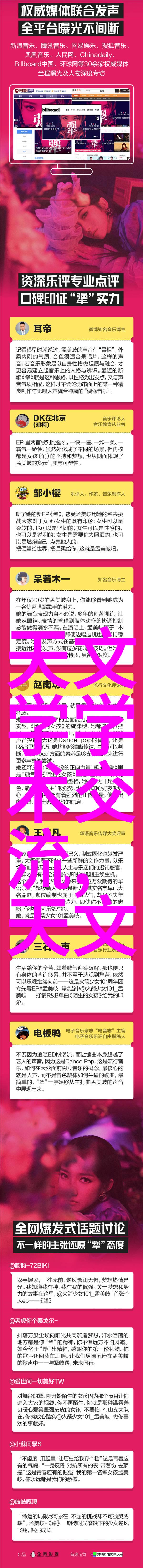 别墅装修设计公司哪家好亲测揭秘
