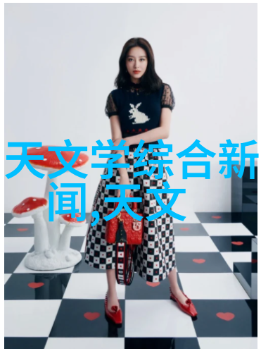 水质检测费一般是多少-清澈之价揭秘水质检测服务费用