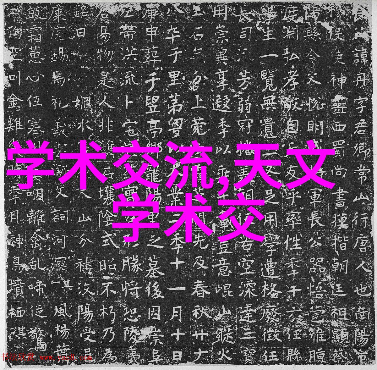 压力仪器我的日常战斗伙伴
