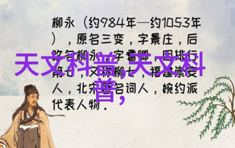 不同温度下等离子灭菌器的工作原理对比