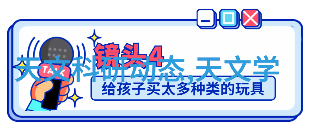 饮用水TDS检测标准确保每一口清甜的水