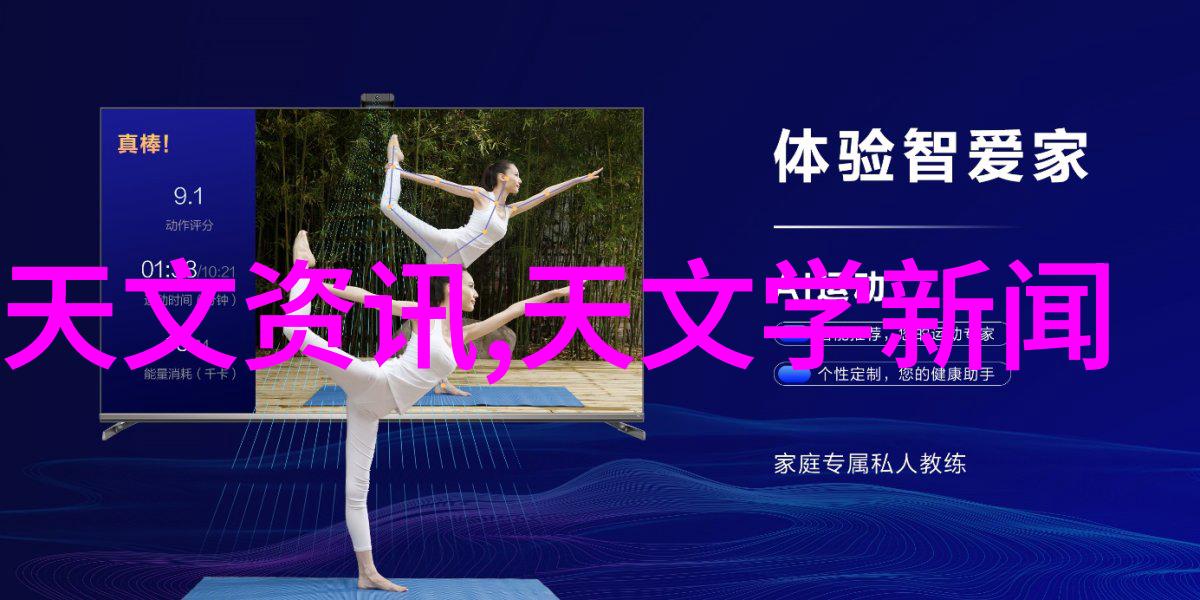 集成电路制造工艺揭秘集成电路与半导体芯片差异