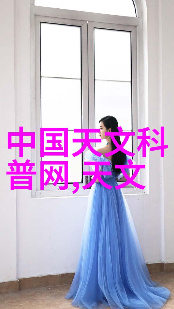 南京财经大学211工程的卓越代表