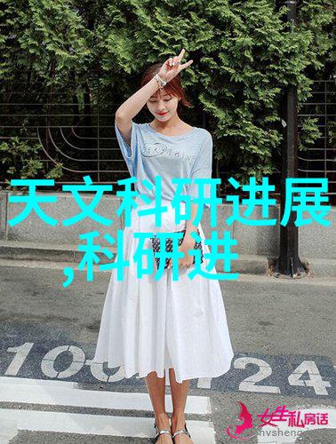 上海威旭半导体招聘梦想与技术的交响曲
