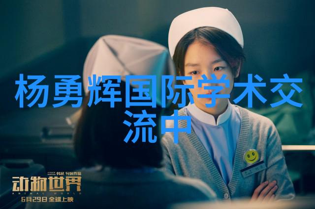 食品接触表面如何正确消毒