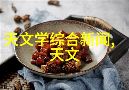 使用高速离心机时需要注意哪些安全问题
