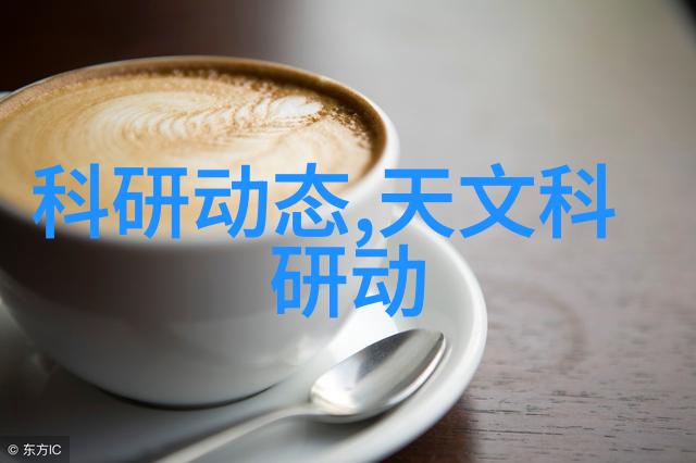 气体检测器SH-3500仪器仪表学校排名前列之选