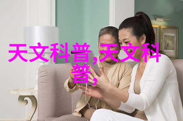 高新技术企业认定中介机构引领创新发展的重要桥梁