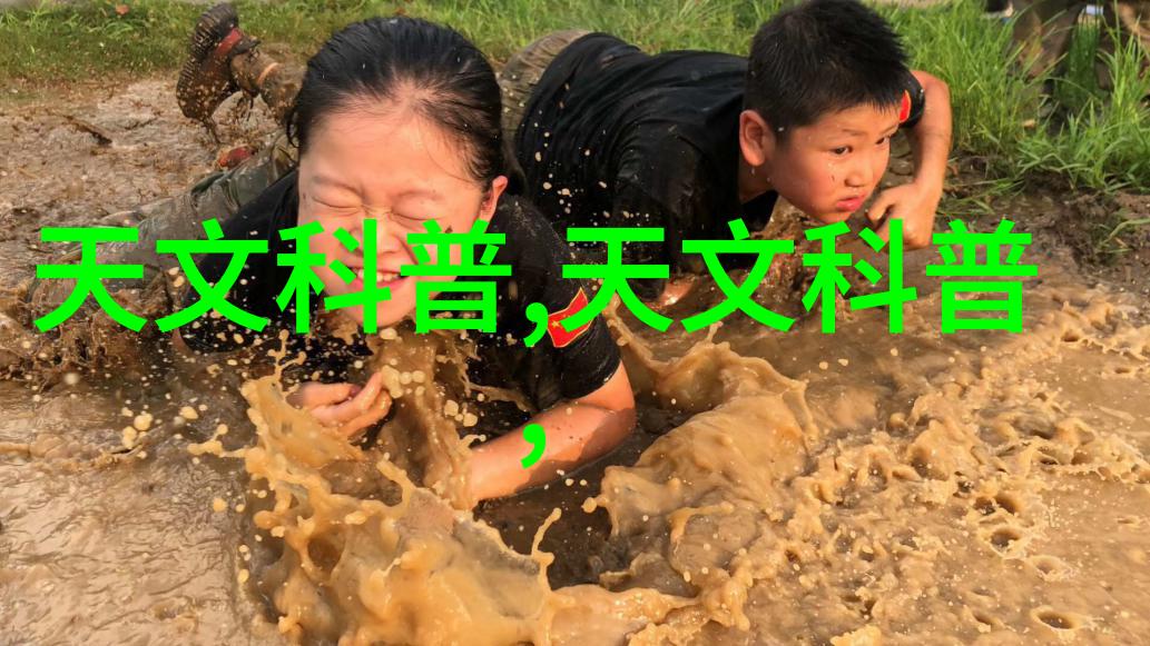 建筑工程水电合同管理详细的水电工程施工合同条款解析