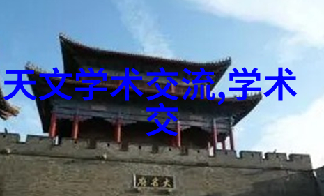 高科技之眼智能交通监控系统的未来