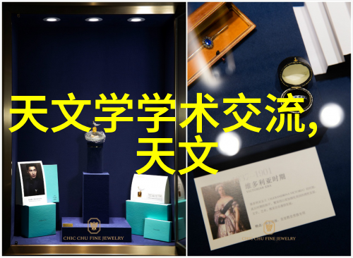 化工粉碎设备机器的咆哮与原料的颤抖