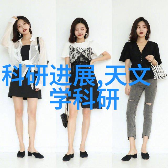 多部委携手推动我国海洋能规模化利用