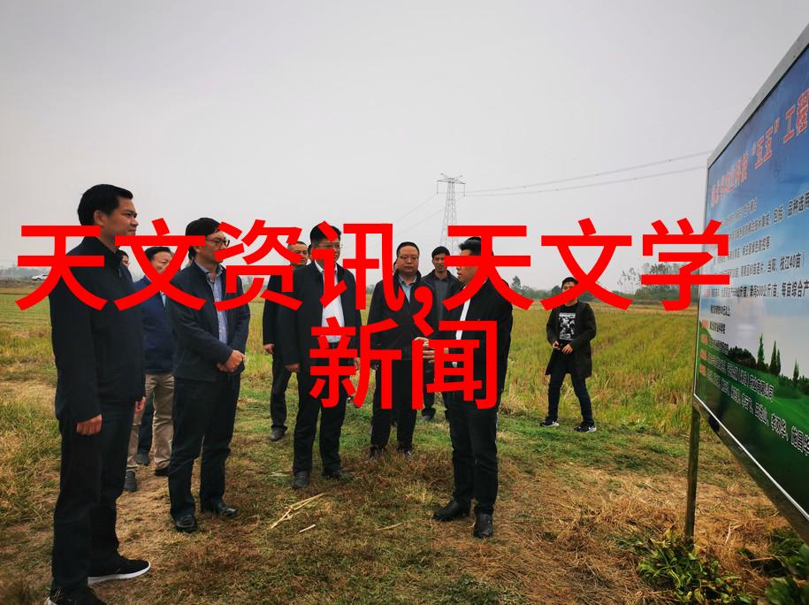 运输带之谜神秘运输带