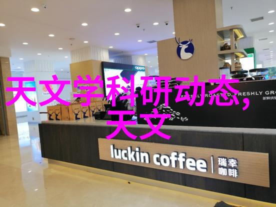 厨房梦想空间设计效果图的艺术与实用融合