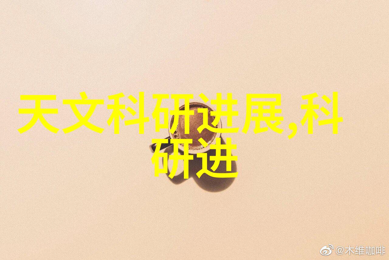 全球领先芯片企业行业巨擘与创新驱动者