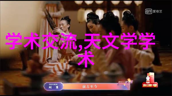 TDS笔骗局背后的真相与警示