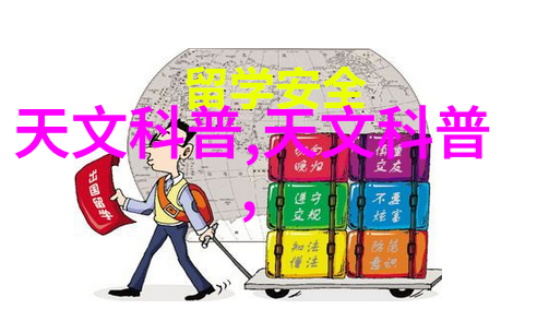 我在炼油厂的日子滴滴油脂我的炼油厂岁月
