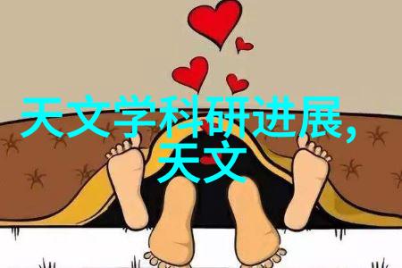 伟星管业-伟星管业智能化与可持续发展的新篇章