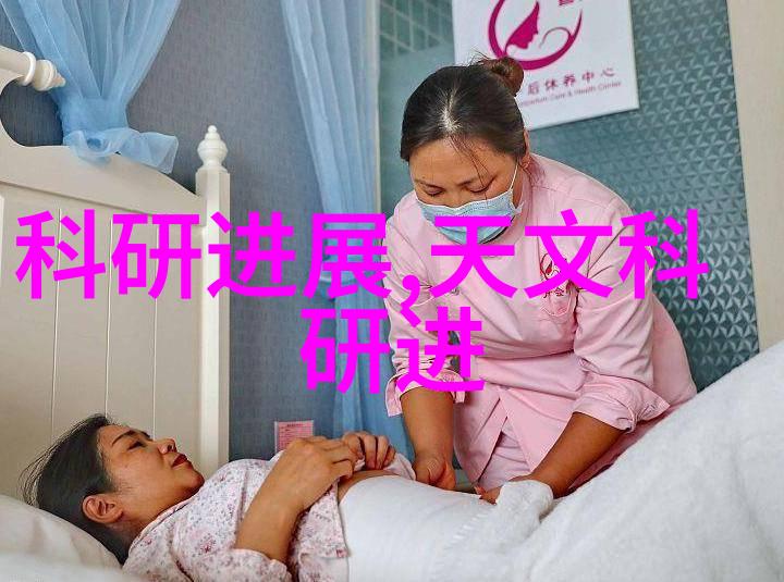 东北财经大学探索东北财经大学的金融教育先锋之路