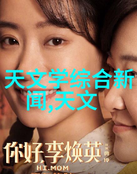 新型化工流量仪器的研发创新技术与市场需求