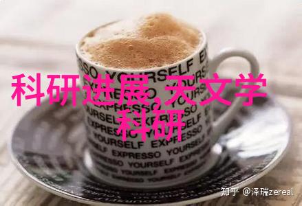 地下奇迹黑暗中的净化之城