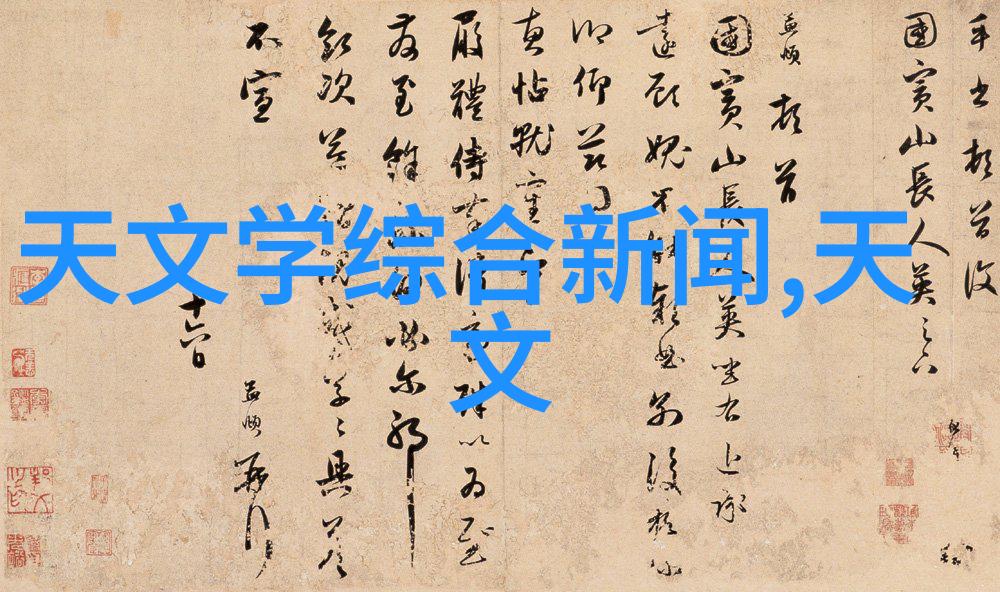 家居装修-简约时尚三室一厅简装房的设计灵感