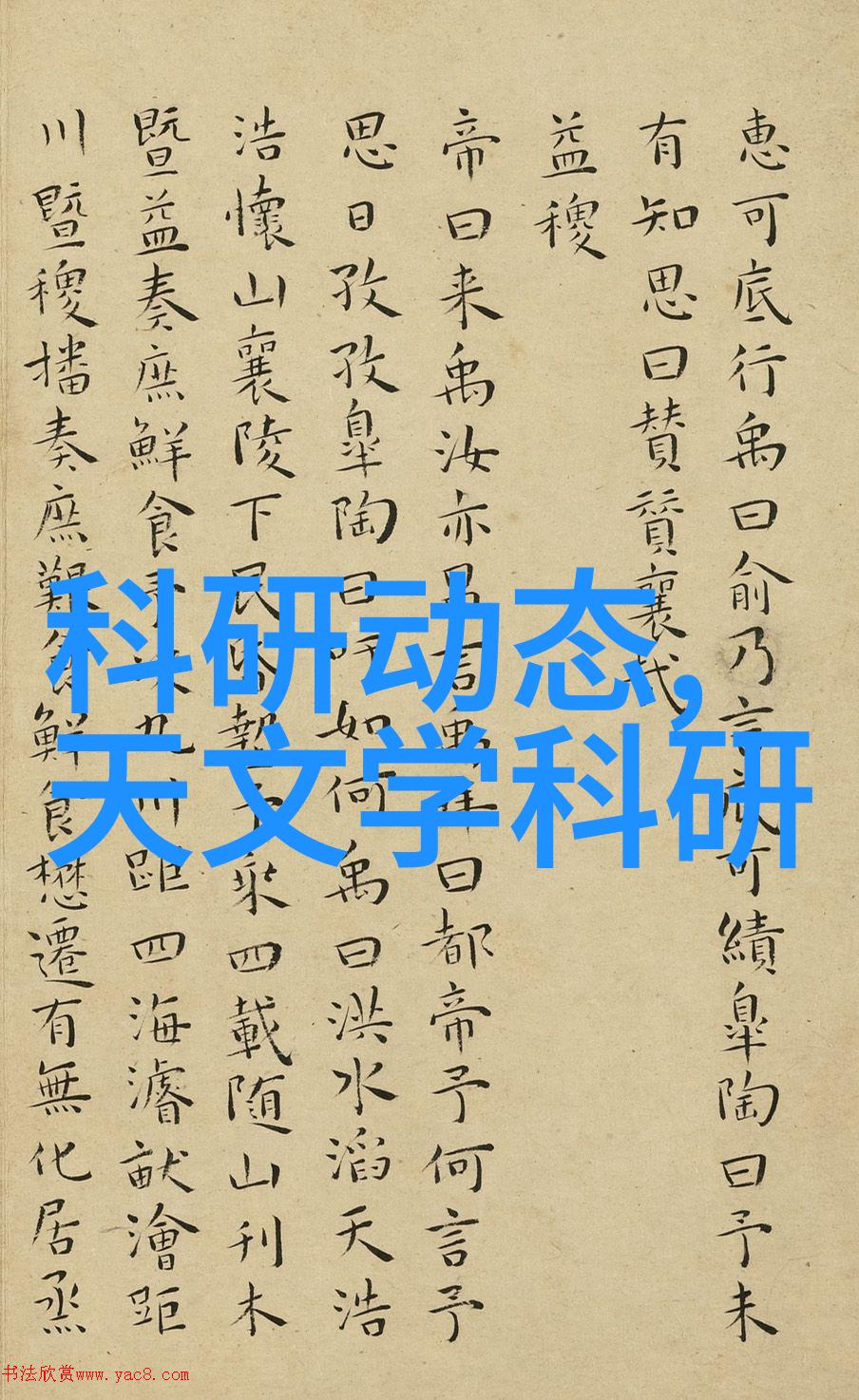 垃圾焚烧炉生产厂家-高效环保的未来垃圾焚烧炉产业发展趋势与挑战