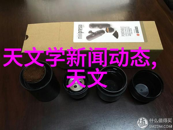 tds笔检测水质指标解析揭秘正常范围的科学奥秘